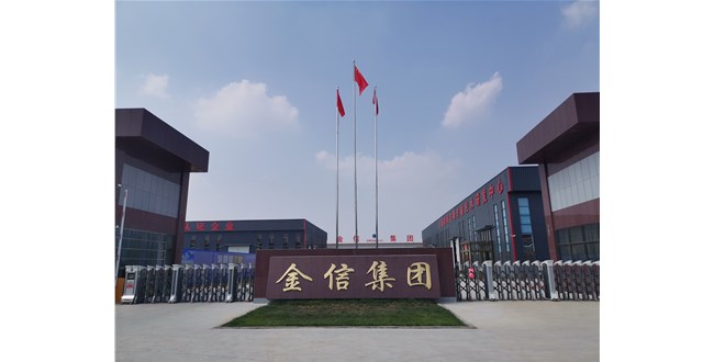 金信頭條 |紡織有多卷？原材料價格上漲， 接單改善，卻虧得一敗涂地！降本增效才是內(nèi)卷中生存的王道！